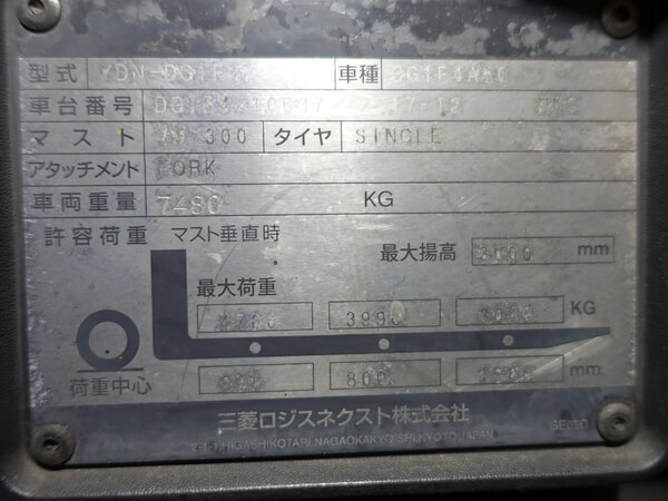 写真07