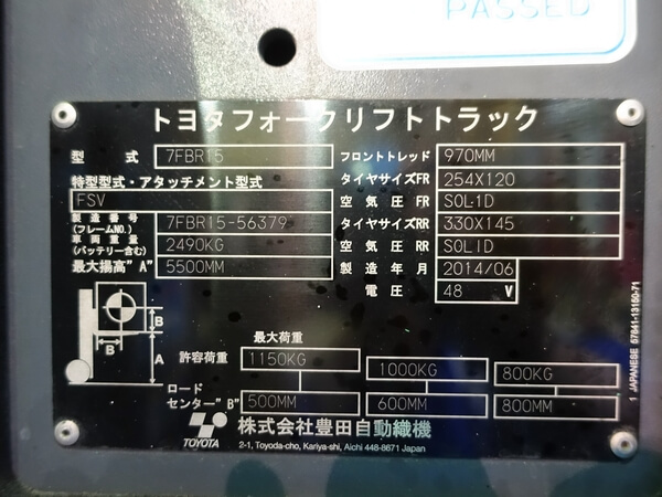 写真07