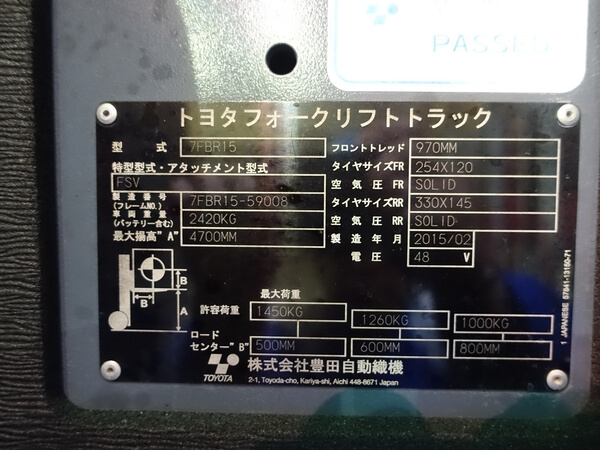 写真07
