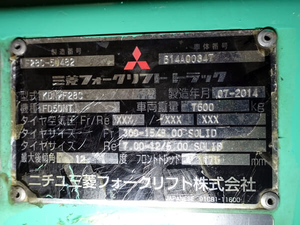 写真07