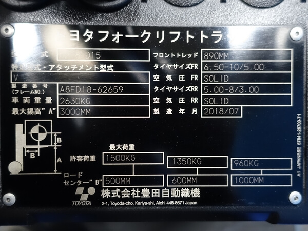 写真07
