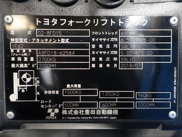 写真07