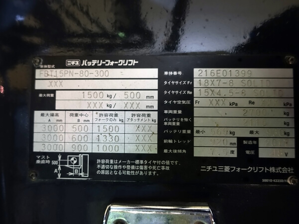 写真07