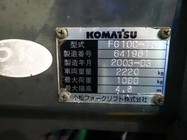 写真07