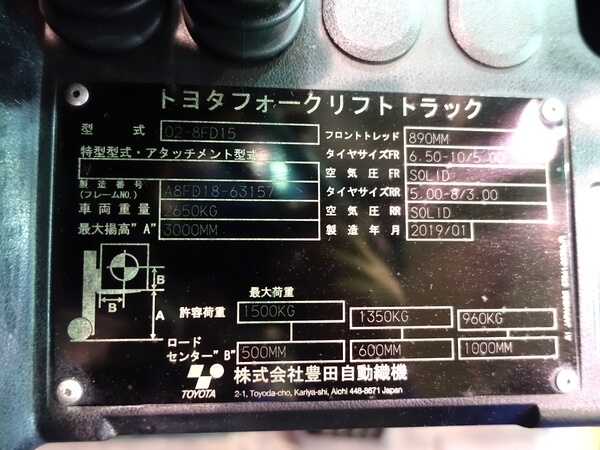 写真07