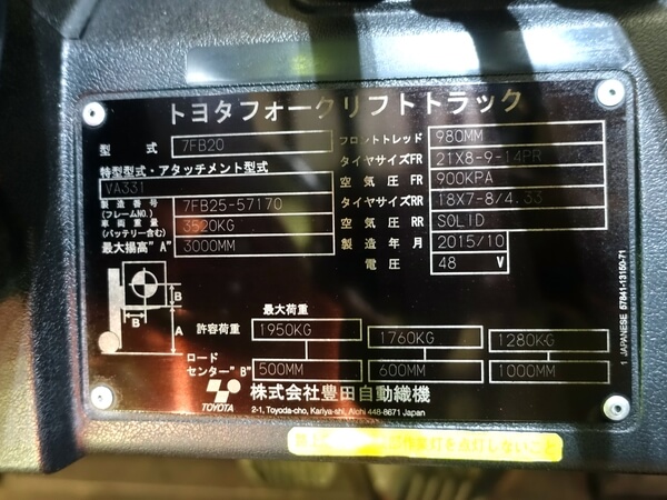 写真07