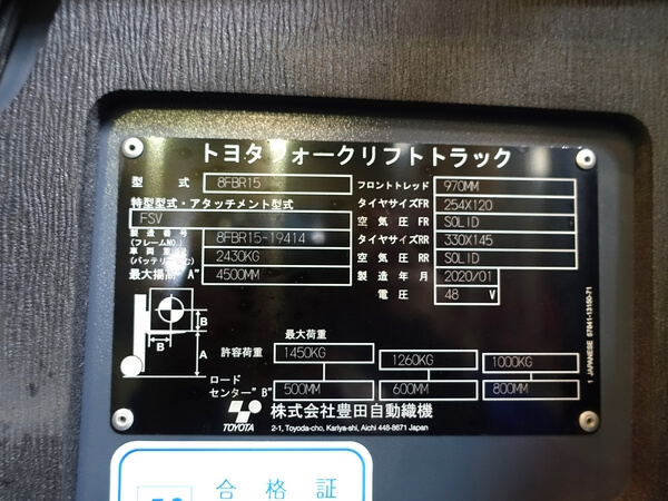 写真07