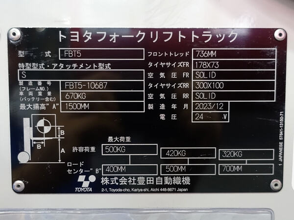 写真07