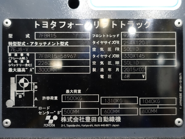 写真07