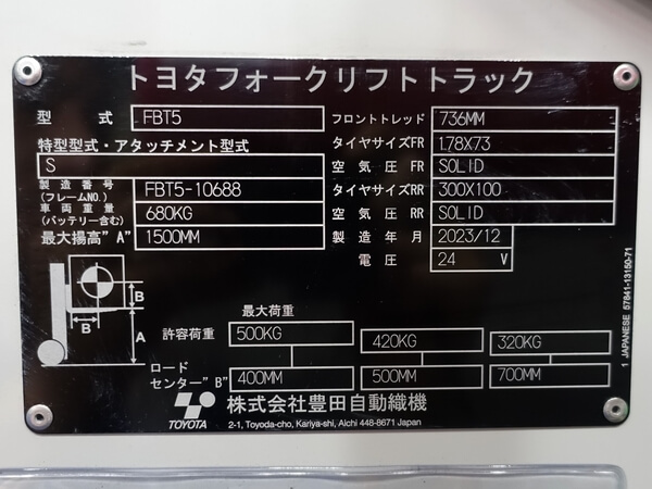 写真07