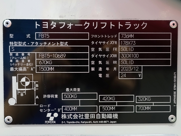 写真07
