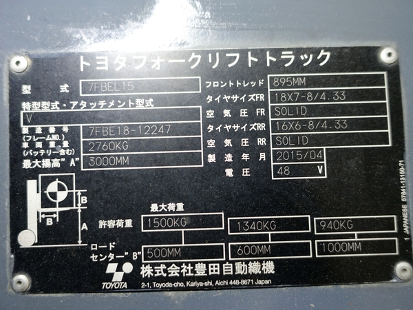 写真07