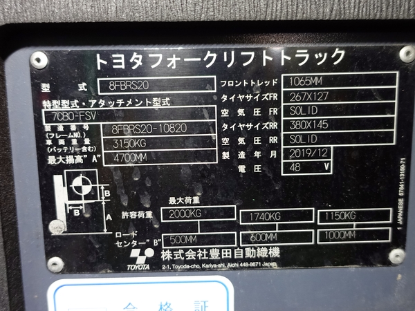 写真07