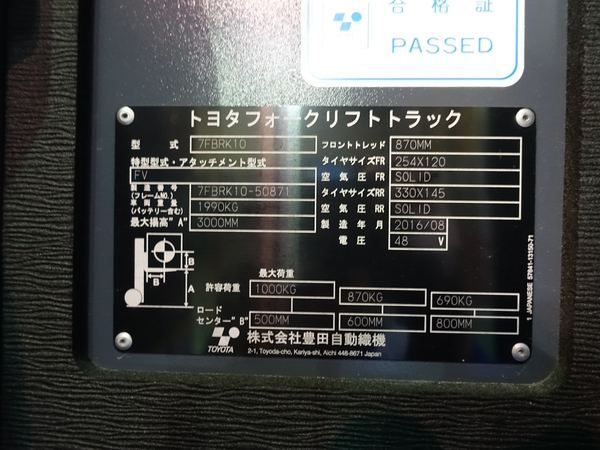 写真07