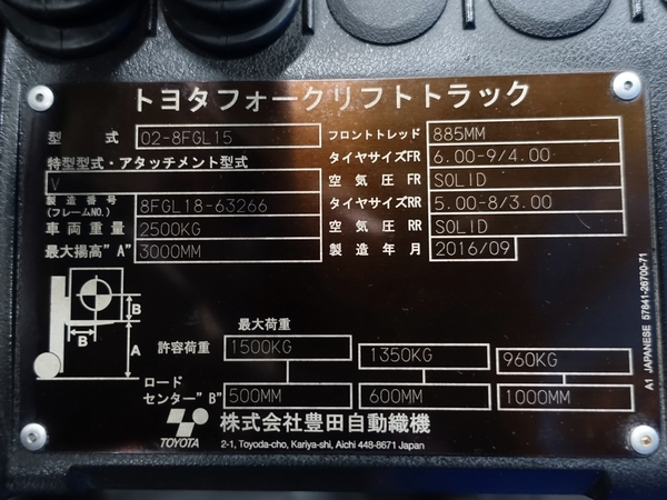 写真07