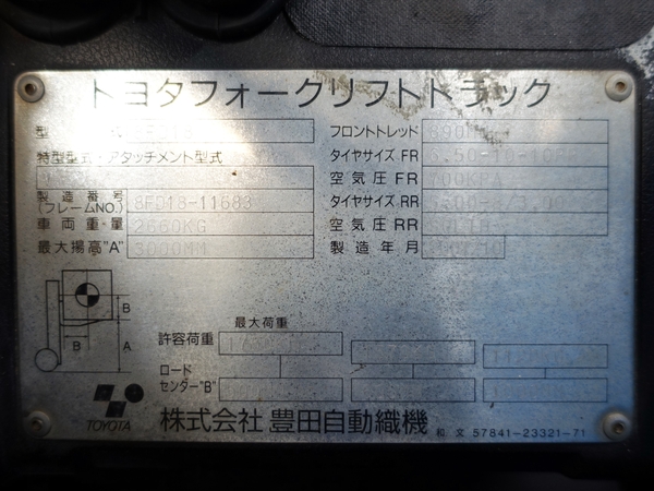 写真07