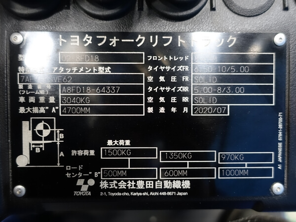 写真07