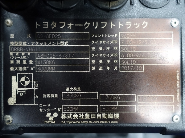 写真07