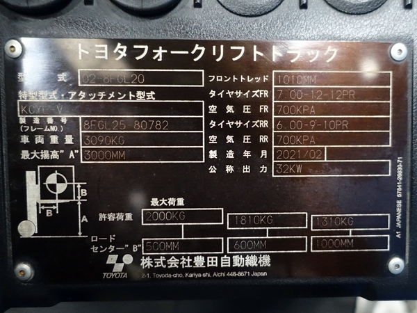 写真07