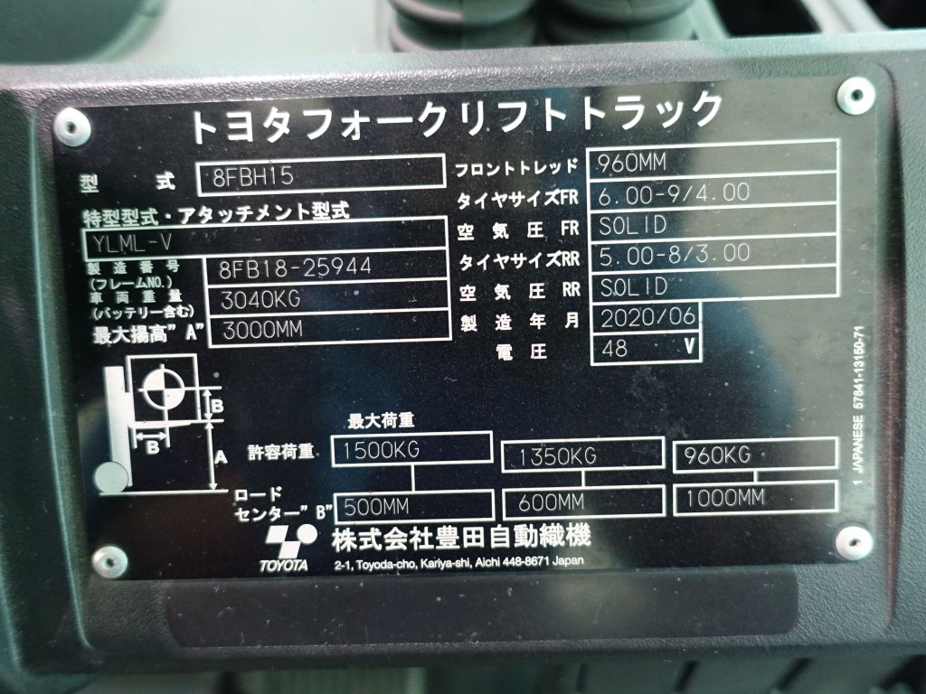 写真07