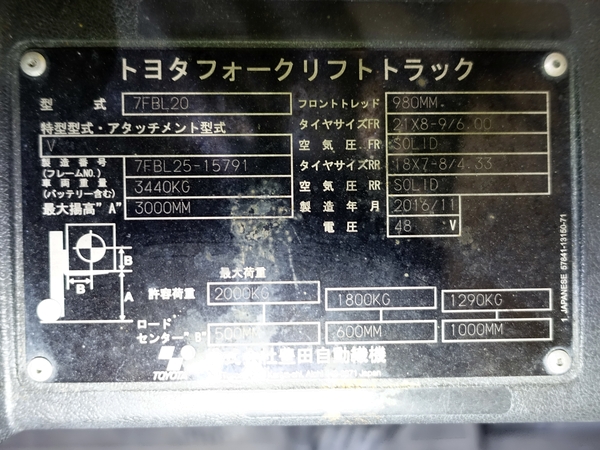 写真07