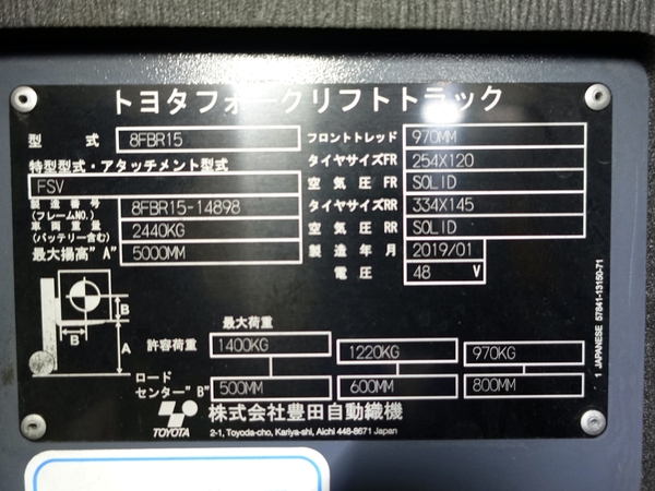 写真07