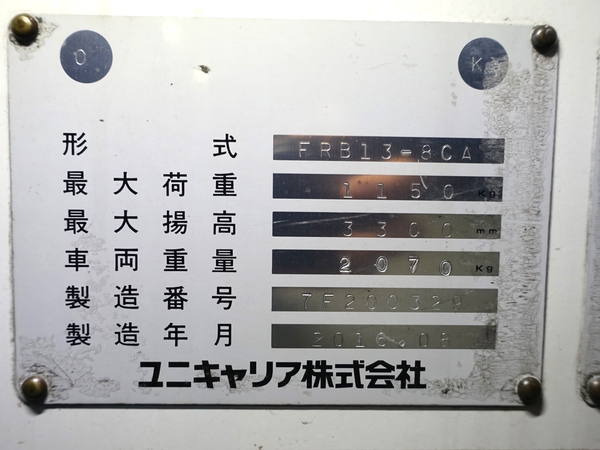 写真07