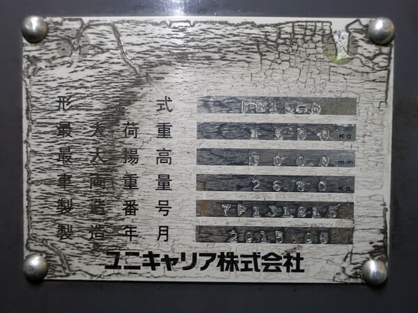 写真07