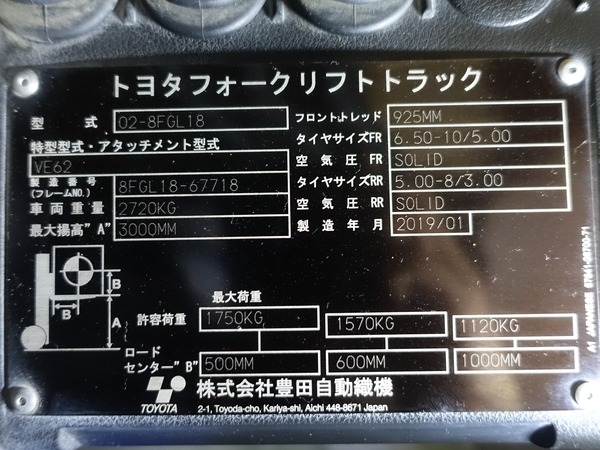 写真07