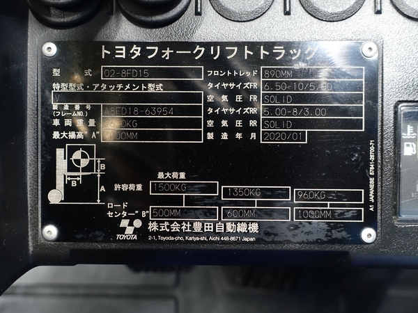 写真07