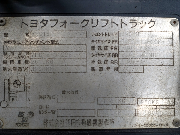 写真07