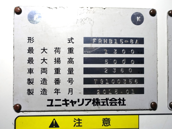 写真07