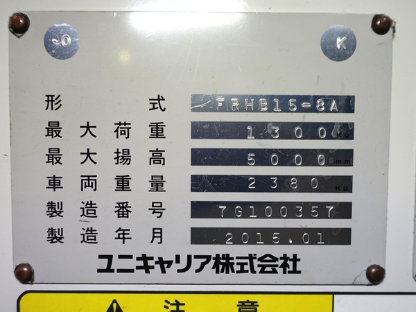 写真07