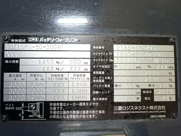 写真07