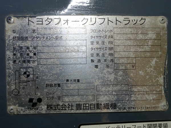 写真07