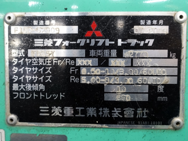 写真07