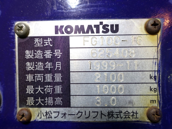 写真07
