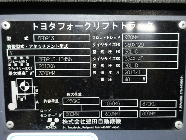 写真07