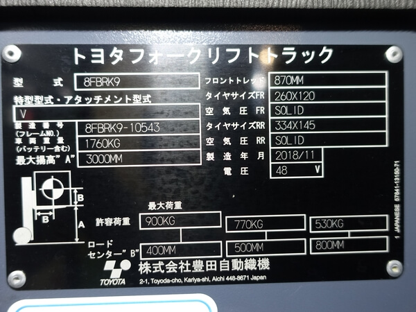 写真07