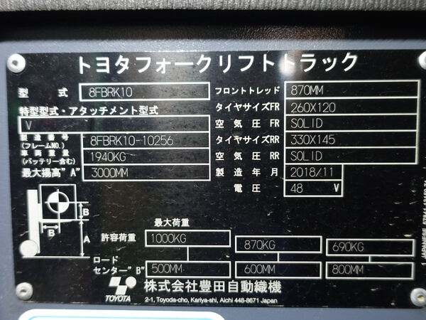 写真07