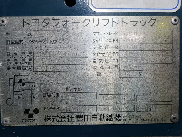 写真07