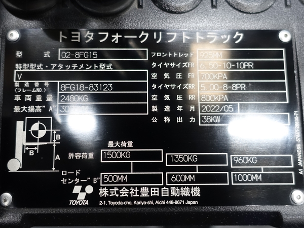 写真07