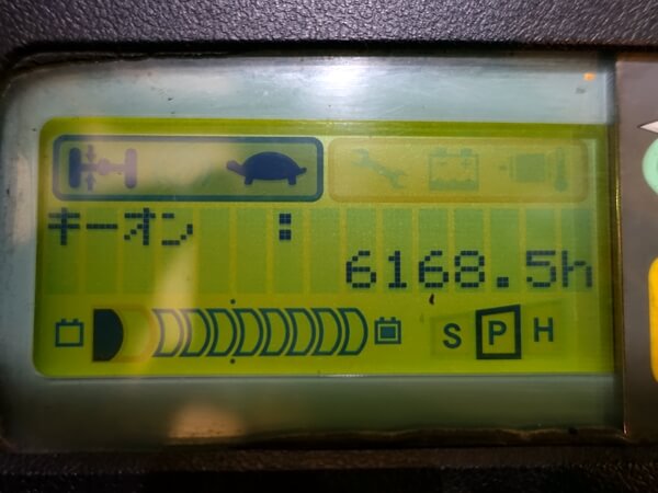 写真08