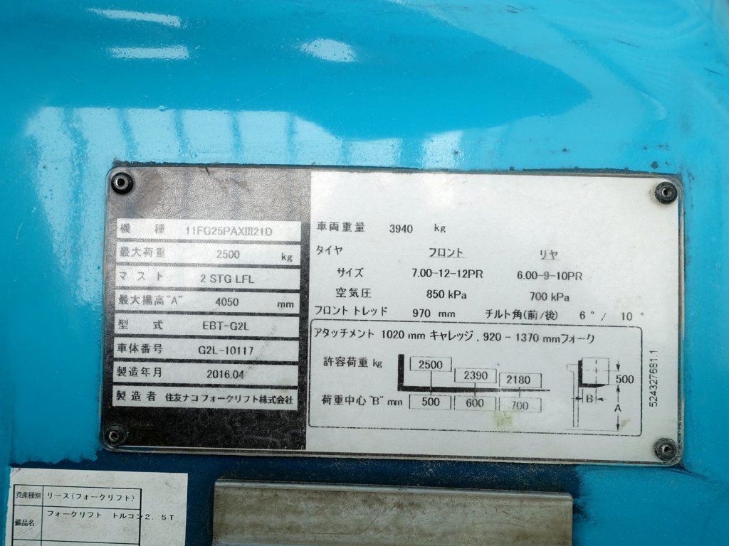 写真07