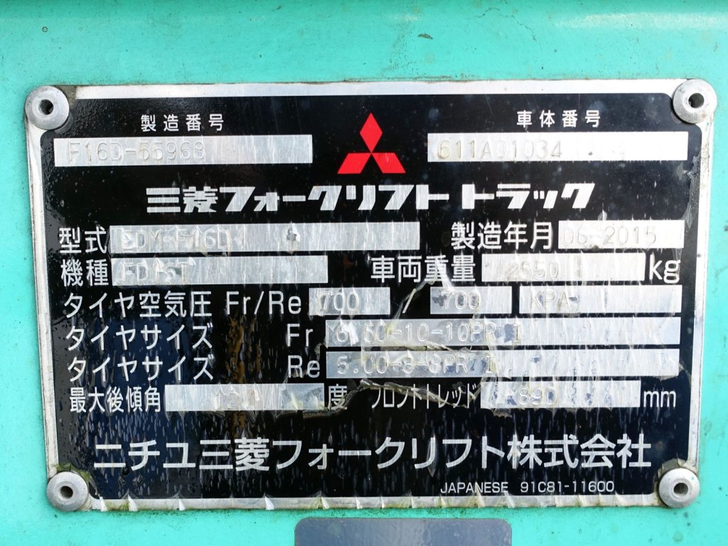 写真07