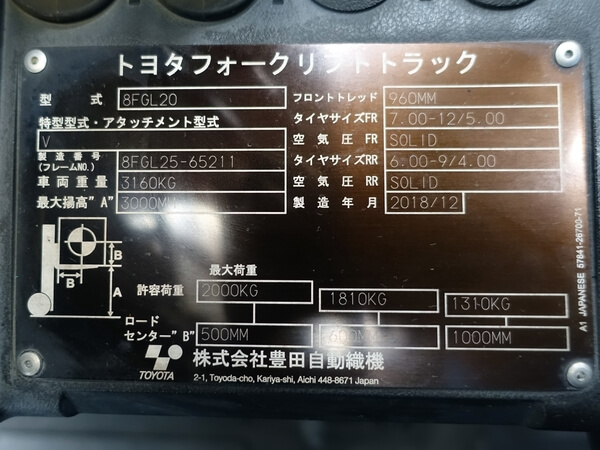 写真07