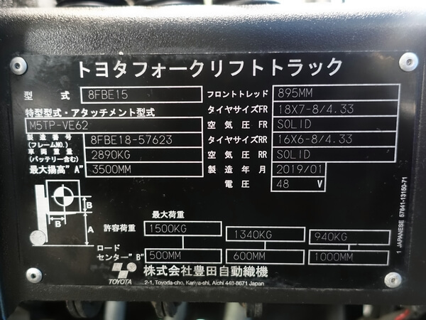 写真07
