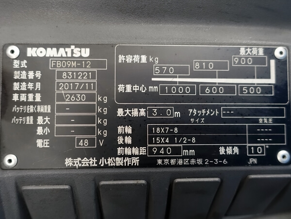 写真07