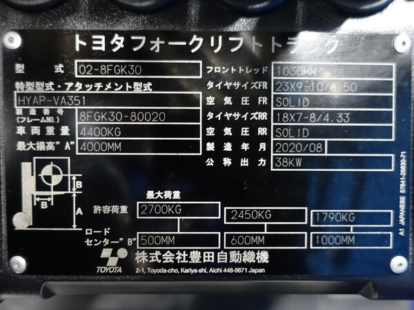 写真07
