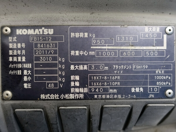 写真07